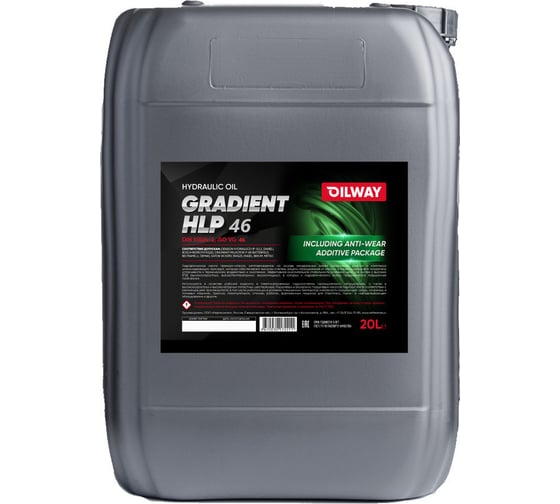 Изображение товара Масло гидравлическое Gradient HLP-46 20 л OILWAY 4670030172174