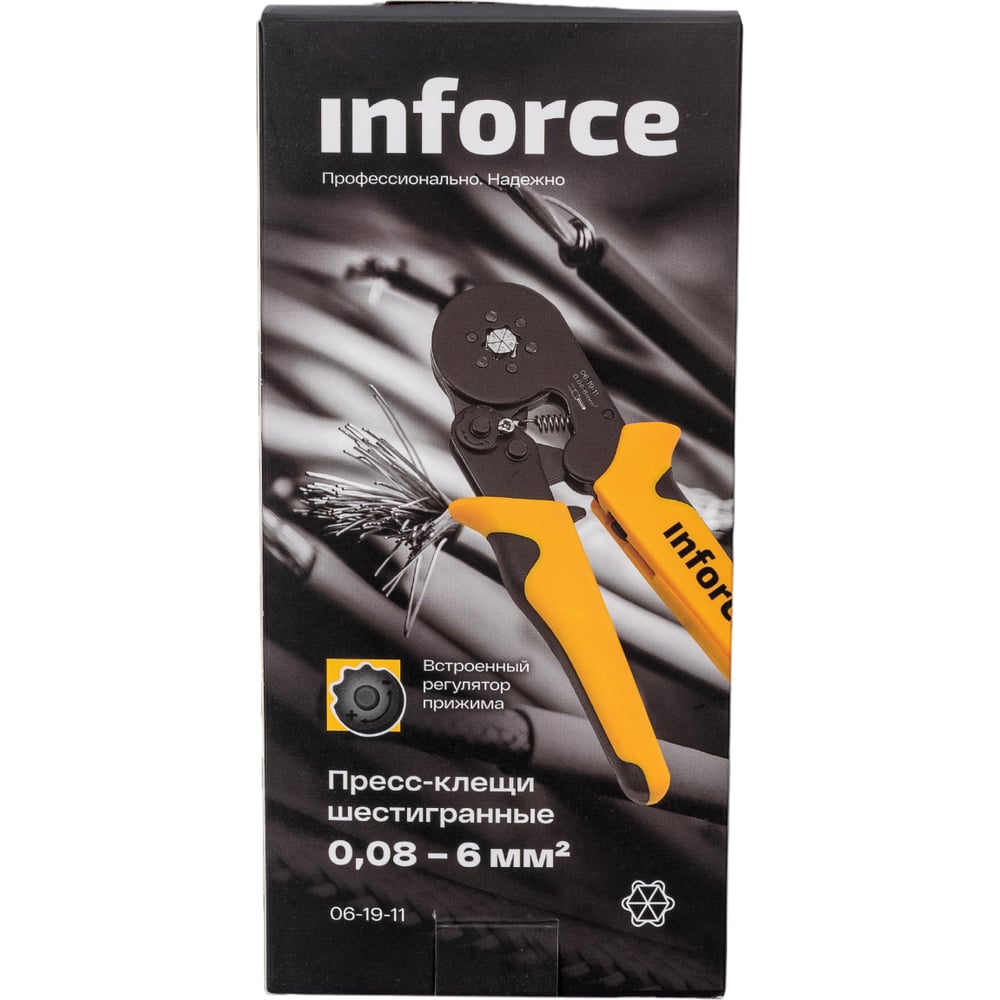 фото Шестигранные пресс-клещи inforce