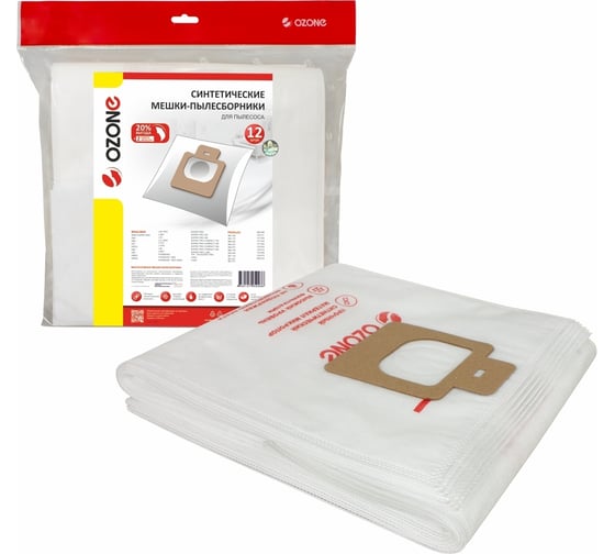 Изображение товара Мешки-пылесборники синтетические для пылесоса 12 шт + 2 микрофильтра OZONE XXL-36