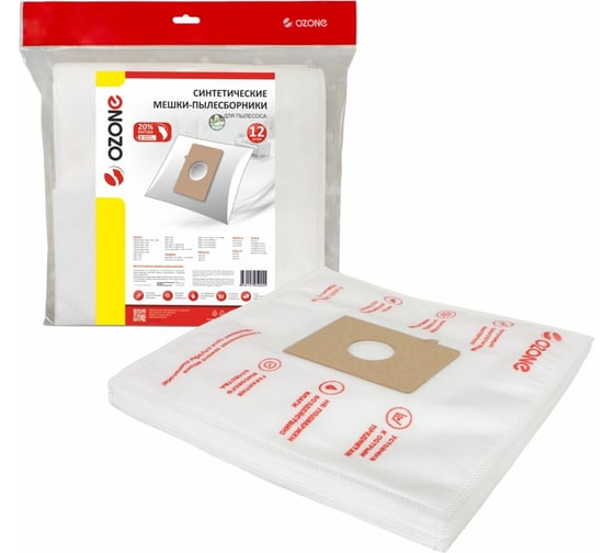 Изображение товара Мешки-пылесборники синтетические для пылесоса 12 шт + 2 микрофильтра OZONE XXL-32
