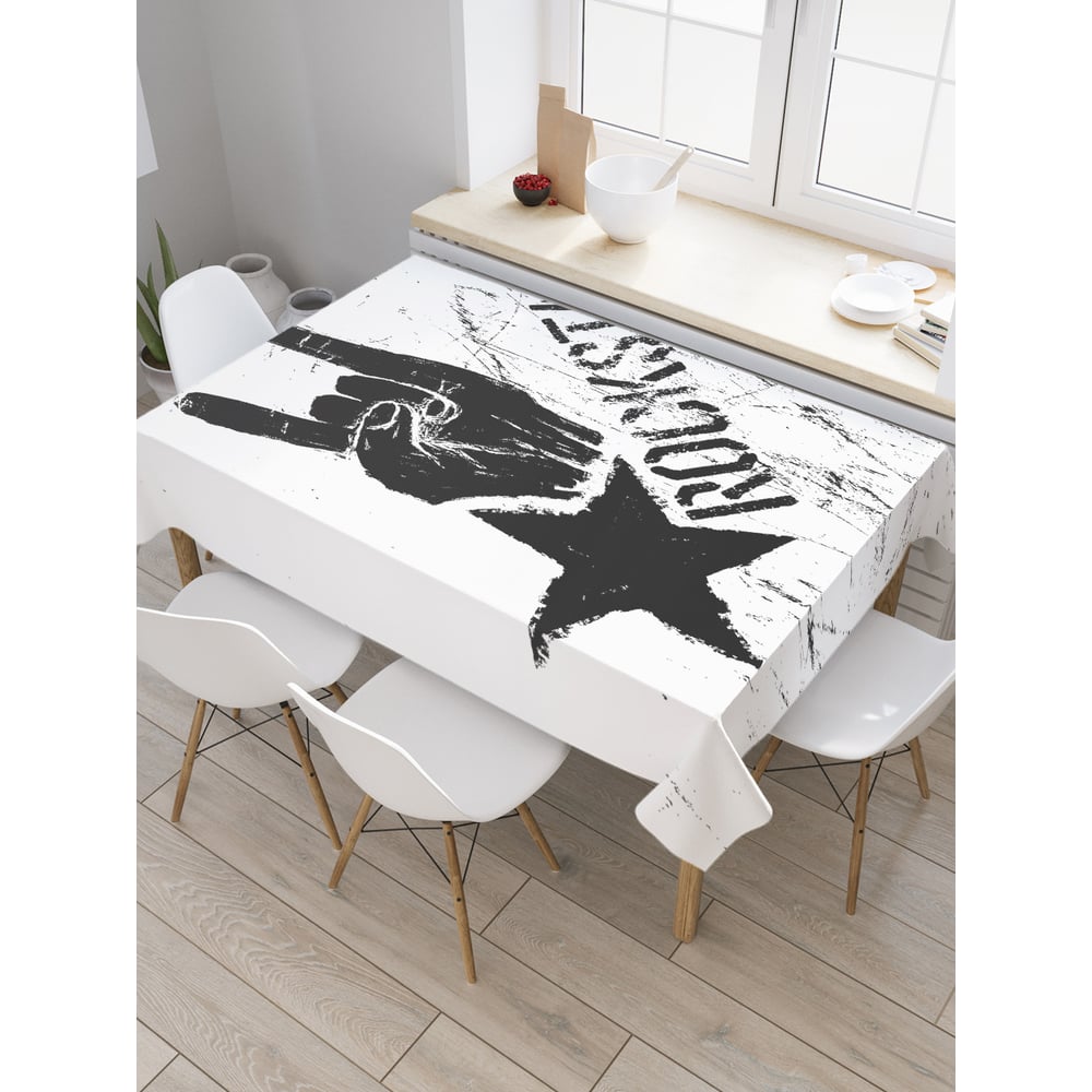 Изображение товара Прямоугольная скатерть JoyArty Рок звезда 120x145 см из сатена