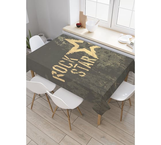 Изображение товара Прямоугольная скатерть JoyArty Рок звезда из сатена tc_18399_120x145