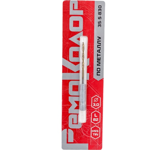 Изображение товара Сверло по металлу HSS TIN 3x82 мм, 6-ти гранный хвостовик РемоКолор 35-5-830