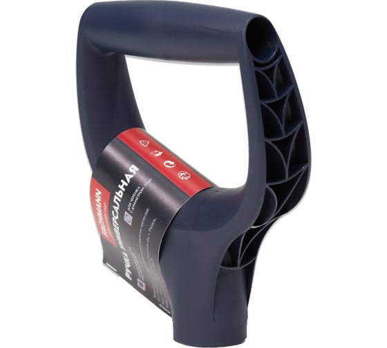 Изображение товара Ручка синяя Garten 32 мм для лопаты Fachmann 05.010