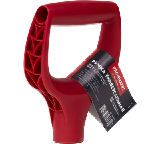 Изображение товара Ручка красная Garten 32 мм для лопаты Fachmann 05.009