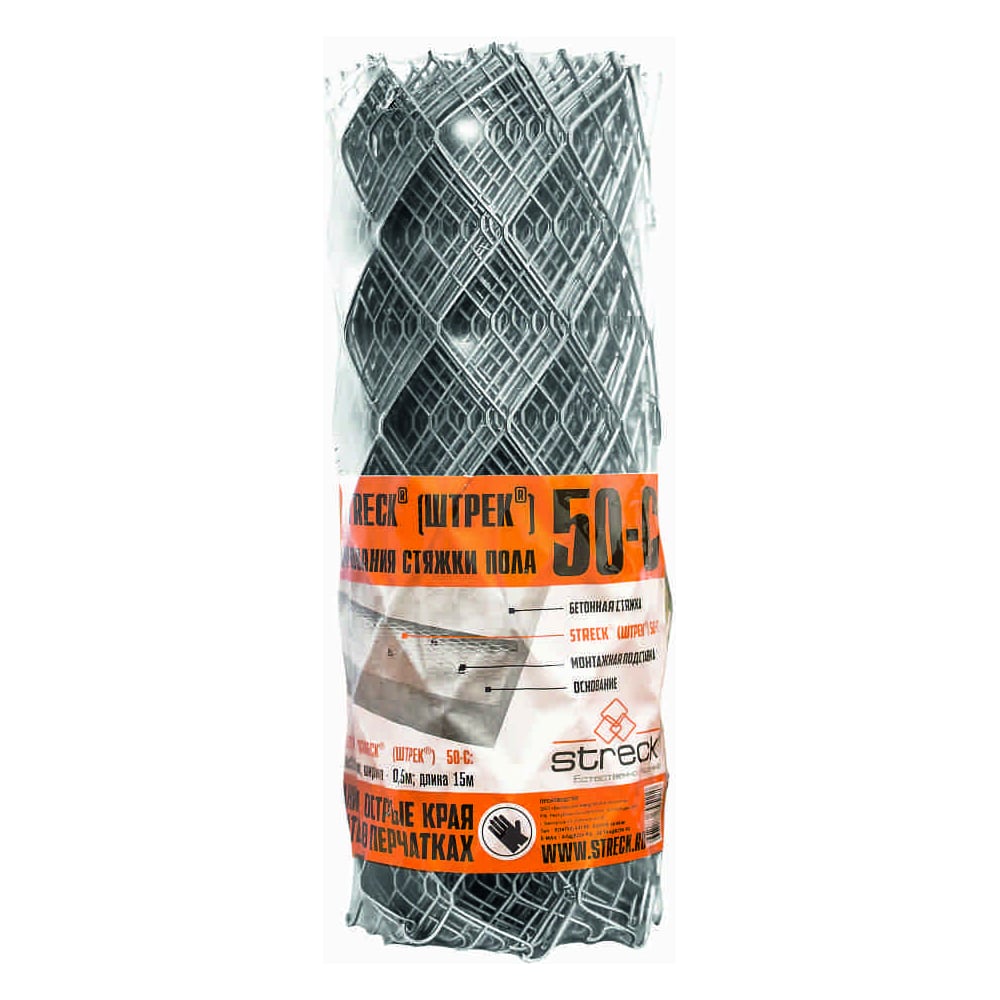 Изображение товара Сетка для армирования стяжки STRECK 50-С рулон 7.5м² оцинкованная
