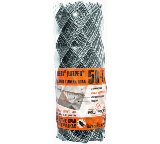 Изображение товара Сетка для армирования стяжки STRECK 50-С рулон SB00015