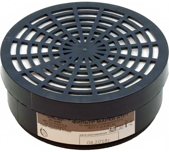 Изображение товара Фильтр к респиратору ИСТОК 300 А1В1 ПРО 2 шт. 10055