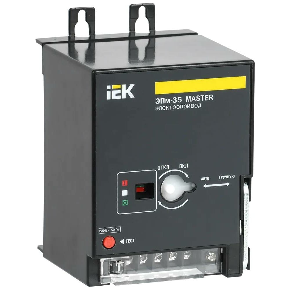 Изображение товара Электропривод IEK ЭПм-35 220В MASTER SVA30D-EP-02 для автоматизации