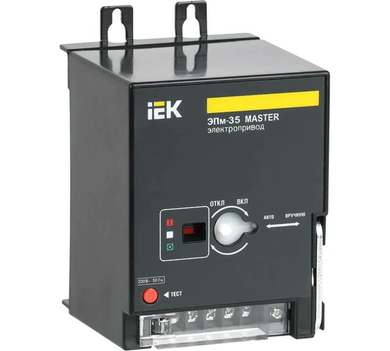 Изображение товара Электропривод IEK ЭПм-35 220В MASTER SVA30D-EP-02