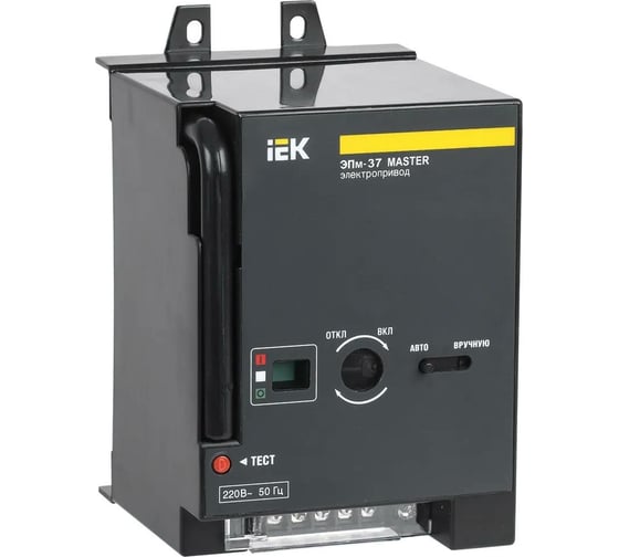 Изображение товара Электропривод IEK ЭПм-37 220В MASTER SVA40D-EP-02