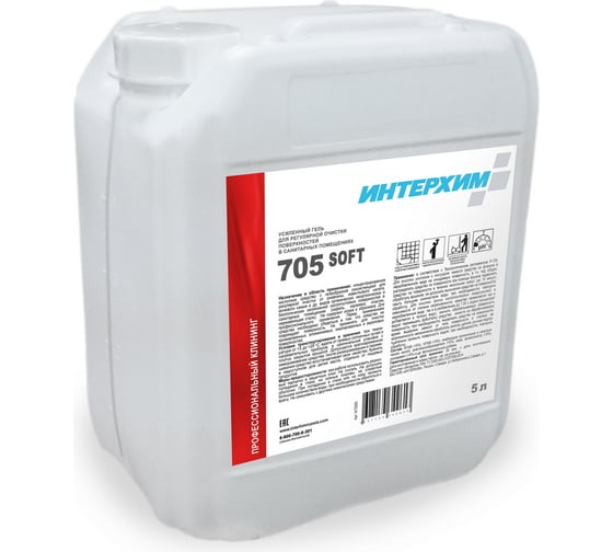 Изображение товара Усиленный гель для регулярной очистки поверхностей в санитарных помещениях ИНТЕРХИМ 705 SOFT 5 л ih73550