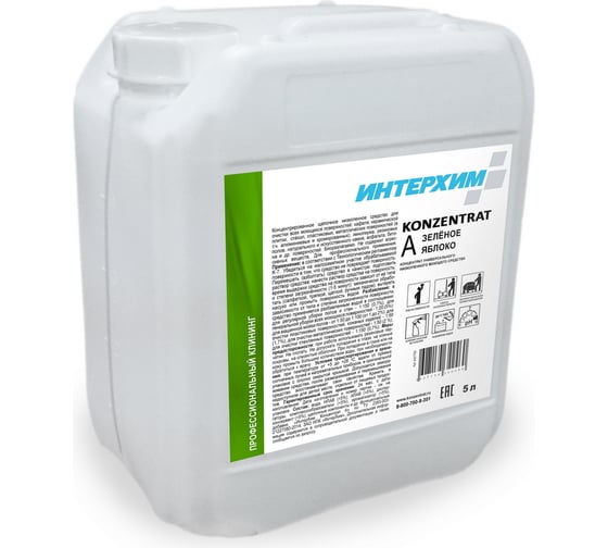Изображение товара Концентрат универсального низкопенного моющего средства ИНТЕРХИМ Konzentrat A ЗЕЛЕНОЕ ЯБЛОКО 5 л kn01750
