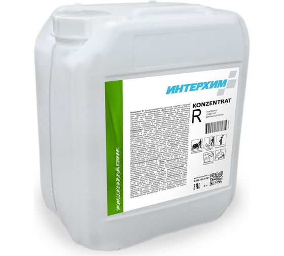 Изображение товара Усиленное средство для мытья полов ИНТЕРХИМ Konzentrat R 5 л kn00650