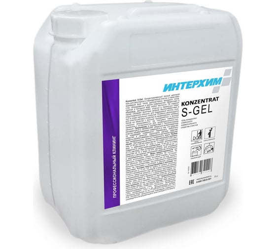 Изображение товара Гель-концентрат усиленного универсального средства очистки ИНТЕРХИМ Konzentrat S - Gel 5 л kn00250