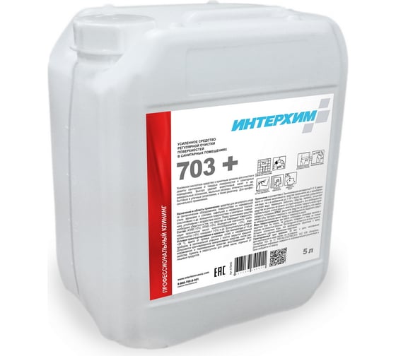 Изображение товара Усиленное средство очистки поверхностей в санитарных помещениях ИНТЕРХИМ 703 PLUS 5 л ih70450
