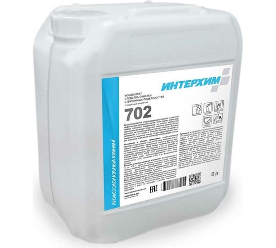Изображение товара Концентрат средства очистки стеклянных и др. гладких поверхностей ИНТЕРХИМ 702 с защитным эффектом, 5 л ih70250