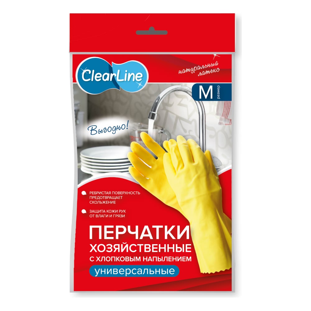 фото Резиновые перчатки clear line