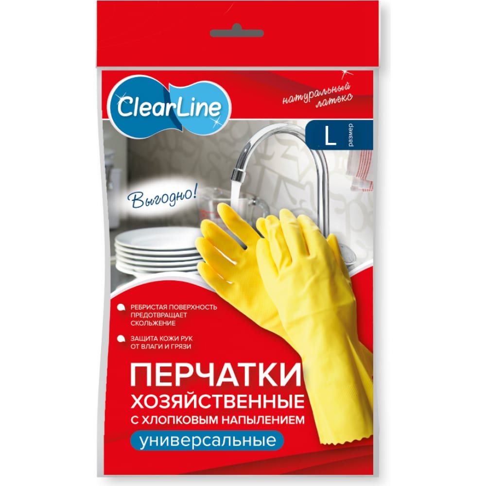 фото Резиновые перчатки clear line