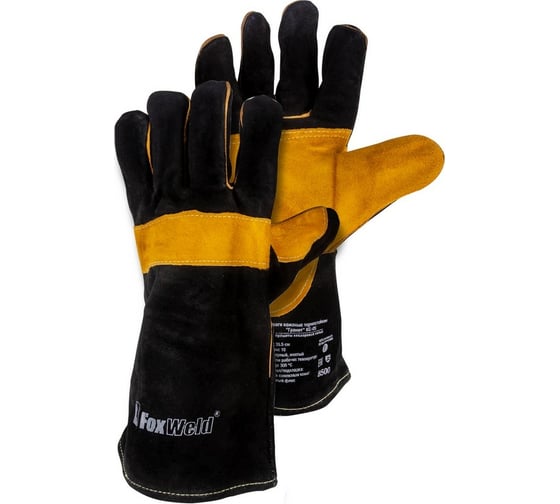 Изображение товара Термостойкие кожаные краги Foxweld Гранит КС-05 8500