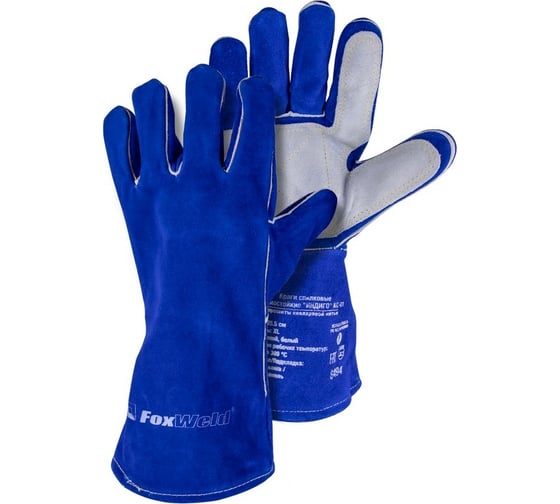Изображение товара Термостойкие спилковые краги Foxweld ИНДИГО КС-01 8494
