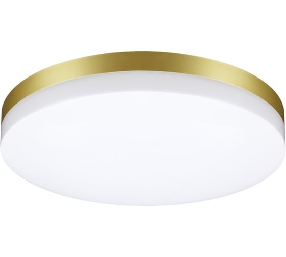 Изображение товара Настенно-потолочный светодиодный ландшафтный светильник NOVOTECH 358892