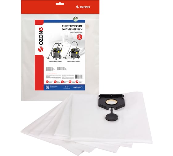 Изображение товара Фильтр-мешки синтетические для пылесоса 5 шт OZONE MXT-364/5
