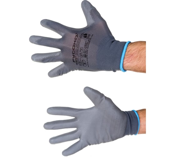 Изображение товара Нейлоновые перчатки с полиуретановым покрытием РУСОКО Нефрит, серые, 12 пар, размер 9/L 224140Ср-1