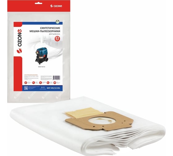 Изображение товара Мешки-пылесборники синтетические для пылесоса 12 шт OZONE MXT-401/12-XXL
