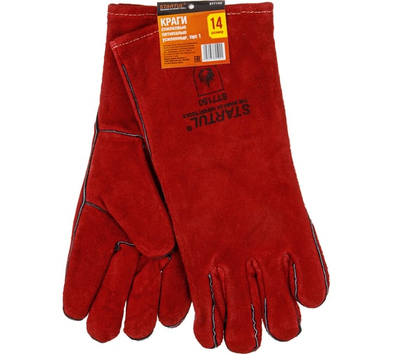 Изображение товара Спилковые краги сварщика STARTUL ST7150