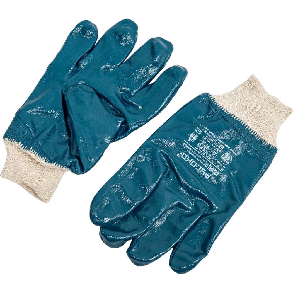 Нитриловые маслобензостойкие перчатки РУСОКО нитриловые маслобензостойкие перчатки русоко