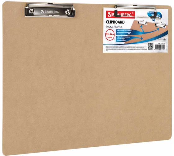 Изображение товара Доска-планшет BRAUBERG Eco БОЛЬШОГО ФОРМАТА 440х320 мм, А3 с двумя прижимами, МДФ, 3 мм 232227