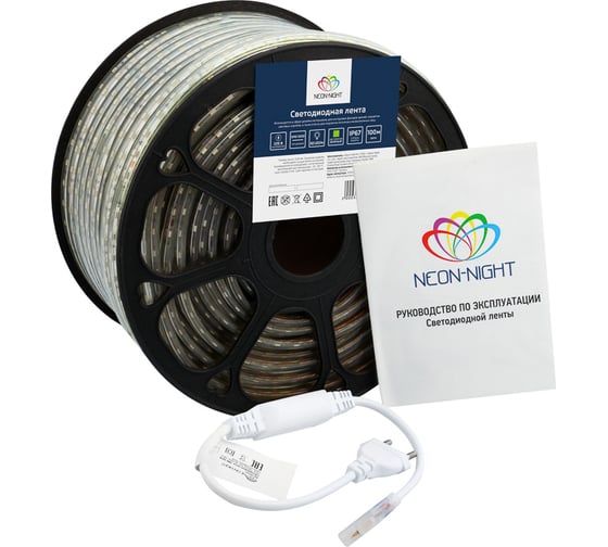 Изображение товара Светодиодная лента Neon-Night LED 220В 13x8 мм, IP67, SMD 5050, 60 LED/m, свет зеленый 100 м 142-104