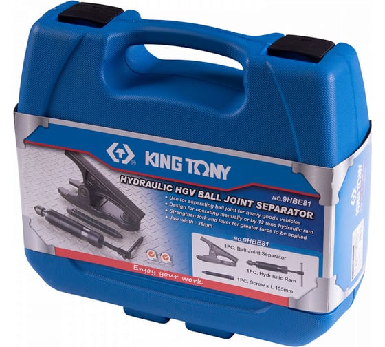 Изображение товара Съемник шаровых опор грузовиков KING TONY гидравлический, 12 т, зев 36 мм, 3 пр. 9HBE81