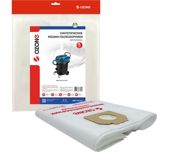 Изображение товара Мешки-пылесборники синтетические для пылесоса 5 шт OZONE MXT-411/5