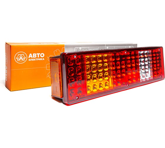 Изображение товара Фонарь задний левый Автоэлектрика для КАМАЗ, МАЗ, УРАЛ 09.2176