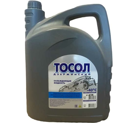 Изображение товара Тосол Промпэк А-40 М Дзержинский, 10 кг 4607131790679