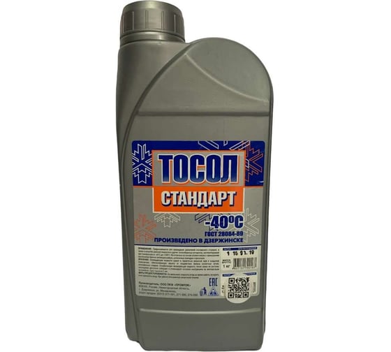 Изображение товара Тосол Промпэк А-40 М ГОСТ, 1 кг 4607131790167