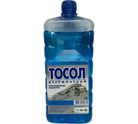 Изображение товара Тосол Промпэк А-40 М Дзержинский, 1 кг 4607131790631