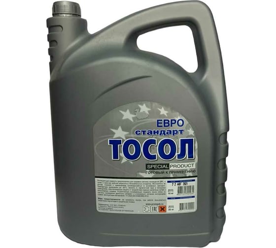 Изображение товара Тосол Промпэк А-40 М ЕВРО Стандарт, 10 кг 4607131791034