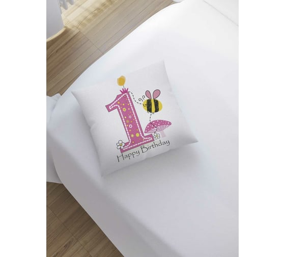 Изображение товара Декоративная наволочка JoyArty sl_35007