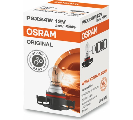 Изображение товара Автолампа Osram PSX24W PG20-7 12V 2504