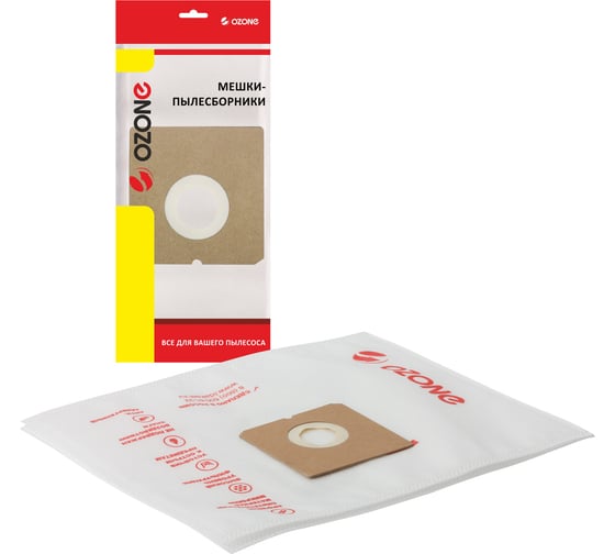 Изображение товара Мешки-пылесборники синтетические для пылесоса 2 шт OZONE XS-26