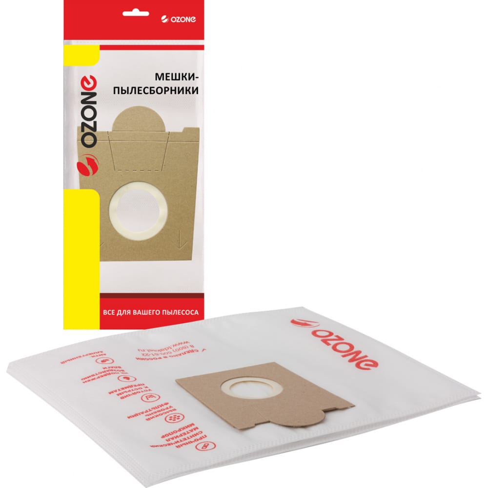 Синтетические мешки-пылесборники для пылесоса OZONE бумажные мешки пылесборники для пылесоса rowenta ozone