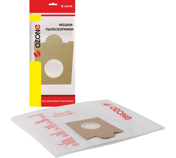 Изображение товара Мешки-пылесборники синтетические для пылесоса 2 шт OZONE XS-05