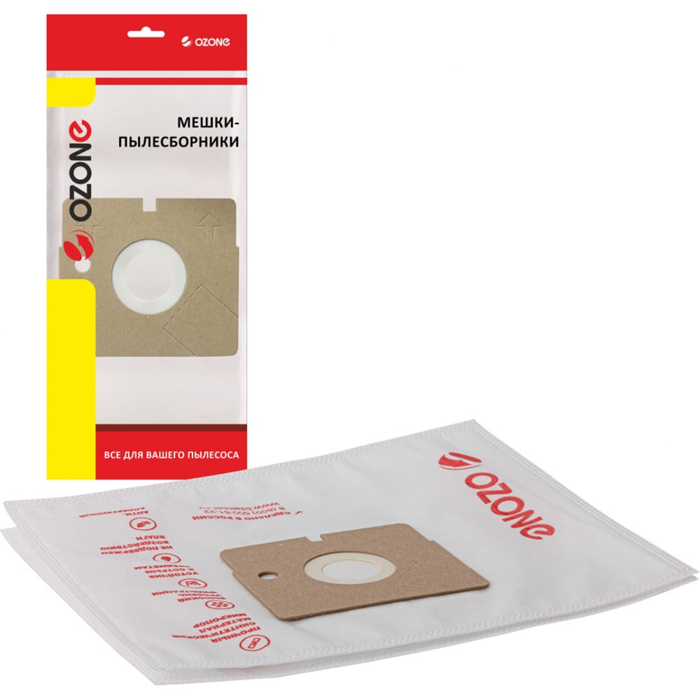 Синтетические мешки-пылесборники для пылесоса OZONE бумажные мешки пылесборники для пылесоса rowenta ozone