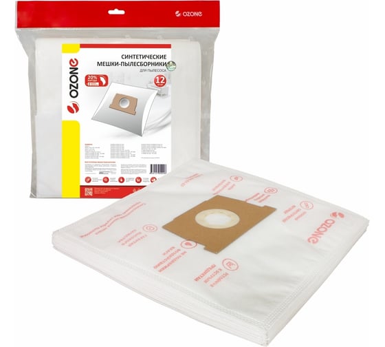 Изображение товара Мешки-пылесборники синтетические для пылесоса 12 шт + 2 микрофильтра OZONE XXL-31