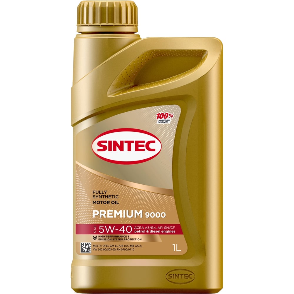 Моторное синтетическое масло Sintec масло моторное sintec 5w 40 люкс sl cf п синтетическое 180 кг