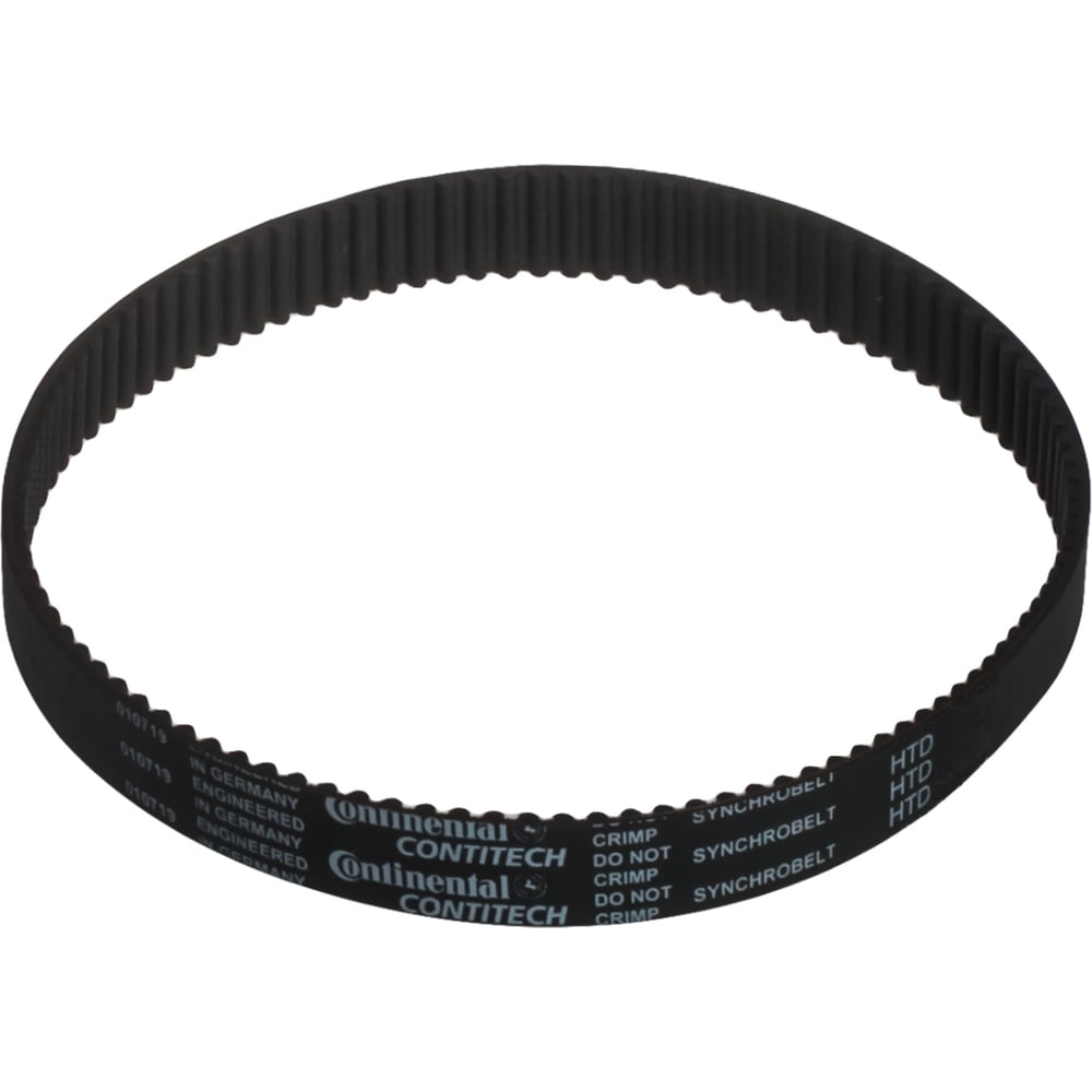 Изображение товара Зубчатый ремень CONTITECH HTD 1420 5M 15 для точных приводных систем