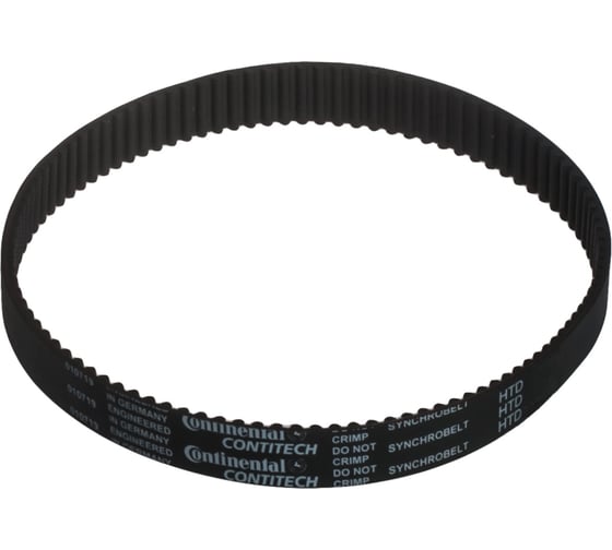 Изображение товара Зубчатый ремень CONTITECH HTD 1000 5M 15 15HTD51000